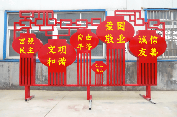 武汉时代经典灯笼造型党建文化标识标牌-武汉时代经典